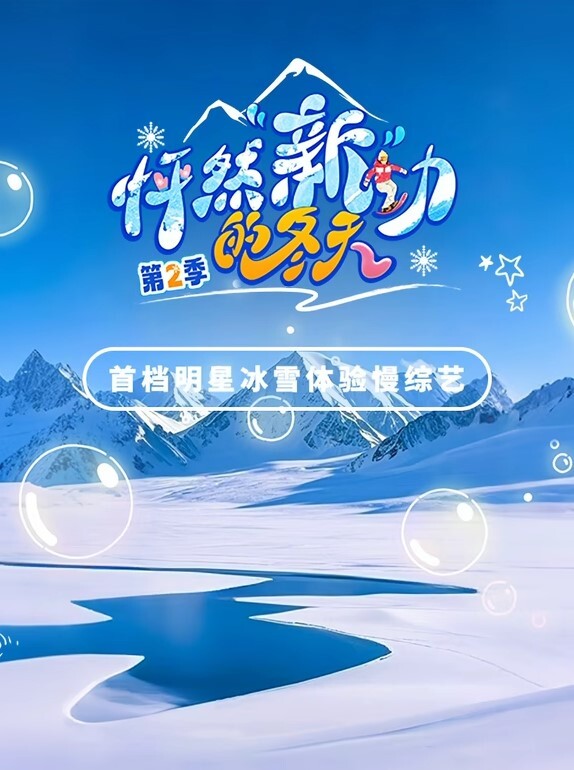 疯狂的主播-白虎妹子 - 吾色網