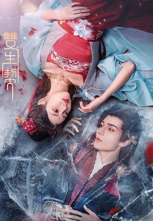 苗窕眼镜痴女舔逼玩弄双马尾贫乳骚女 - 吾色網