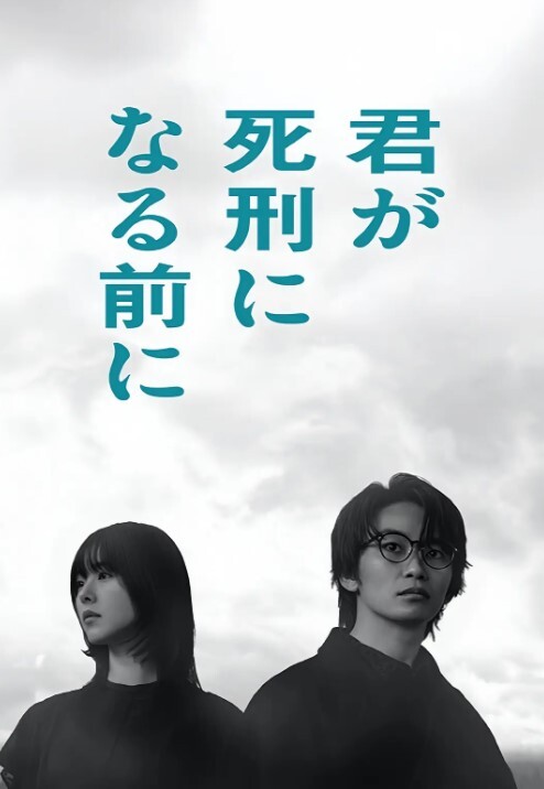 TMW07騷穴女長官 - 吾色網
