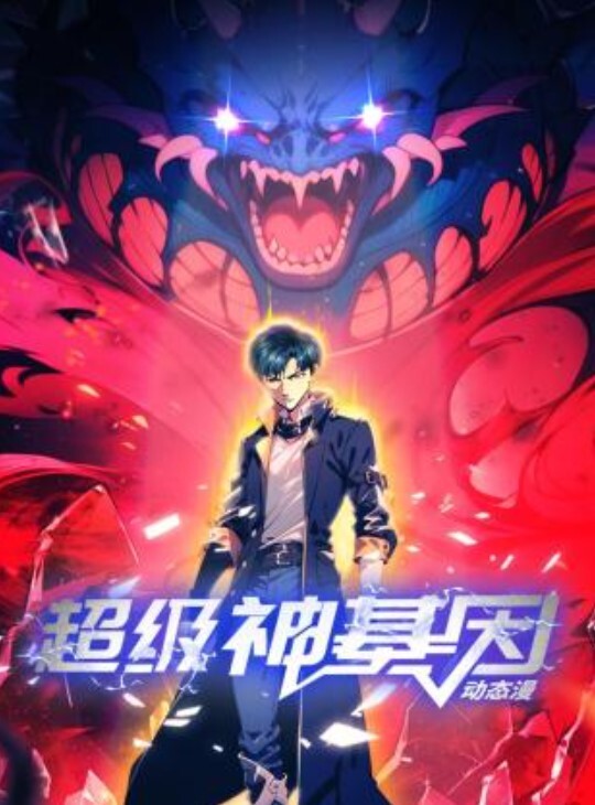 小凡足疗探花足疗达人深夜连续叫几个妹子 - 吾色網