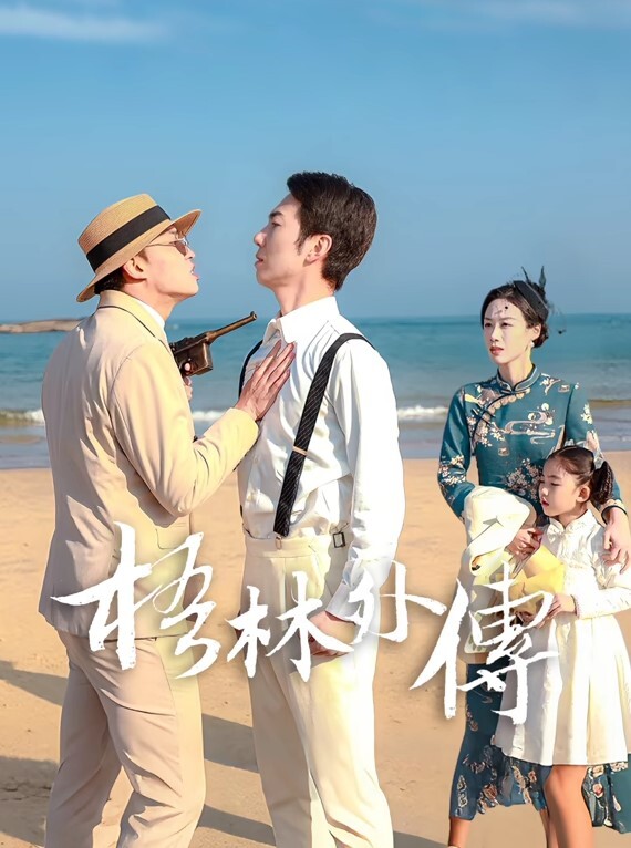 想入菲比倾城佳人1 - 吾色網