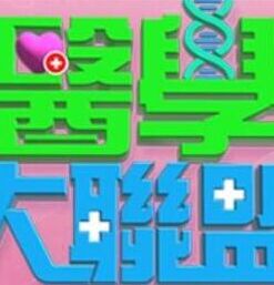 91MS-010  170cm长腿御姐 - 吾色網
