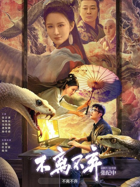 小夫妻参加NTR计划老公硬度不行找单男满足欲望老婆最后演变成3P - 吾色網