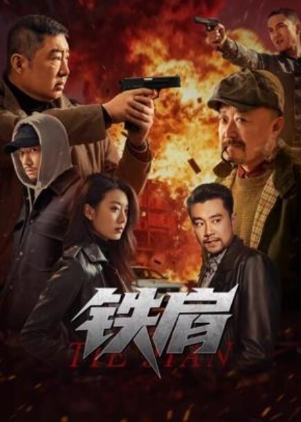 我的天啊，这骚逼在外是有多馋？！ - 吾色網