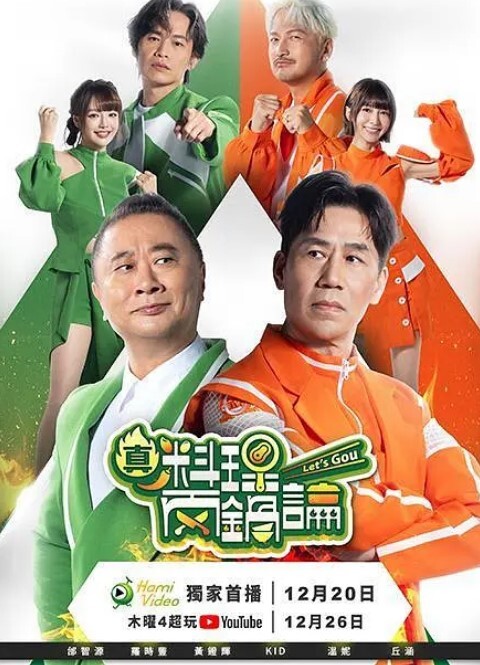 人妻蜜与肉2 - 吾色網