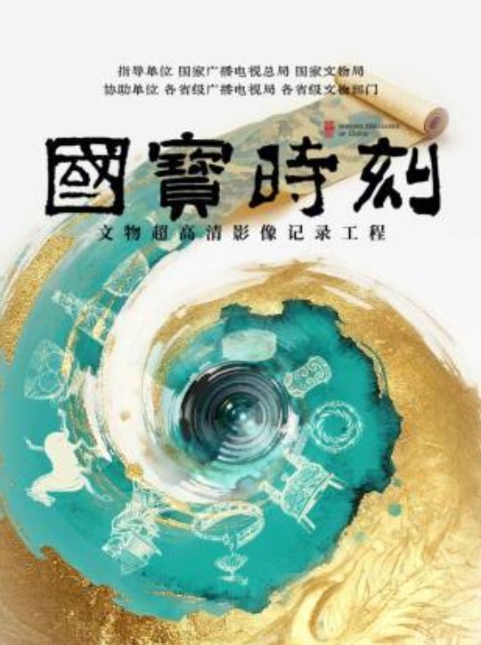 【云盘泄密】工业学院反差眼镜学姐与男友不雅自拍流出，宿舍挡帘道具紫薇 - 吾色網