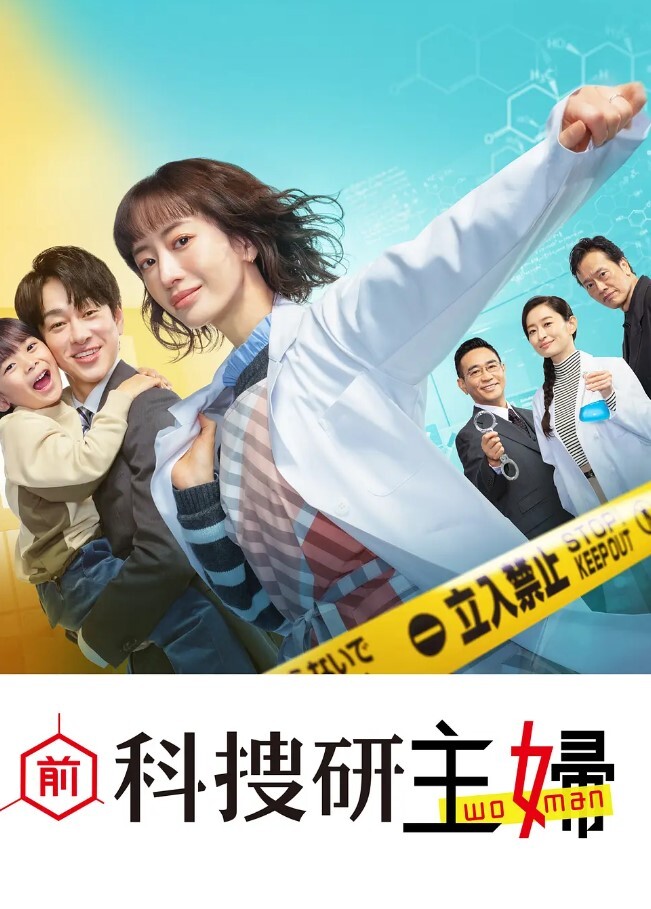 极品少妇小少妇喝下春药后媚态频出骚得一逼全身不断扭动舔个不停想要大鸡巴 - 吾色網