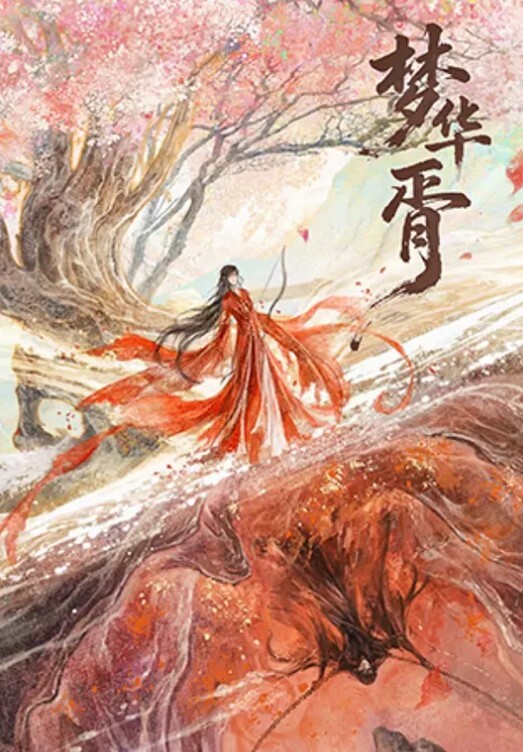 【吃瓜】见过这么离谱的做拼多多客户还得帮人先吹JJ，曝光他 - 吾色網