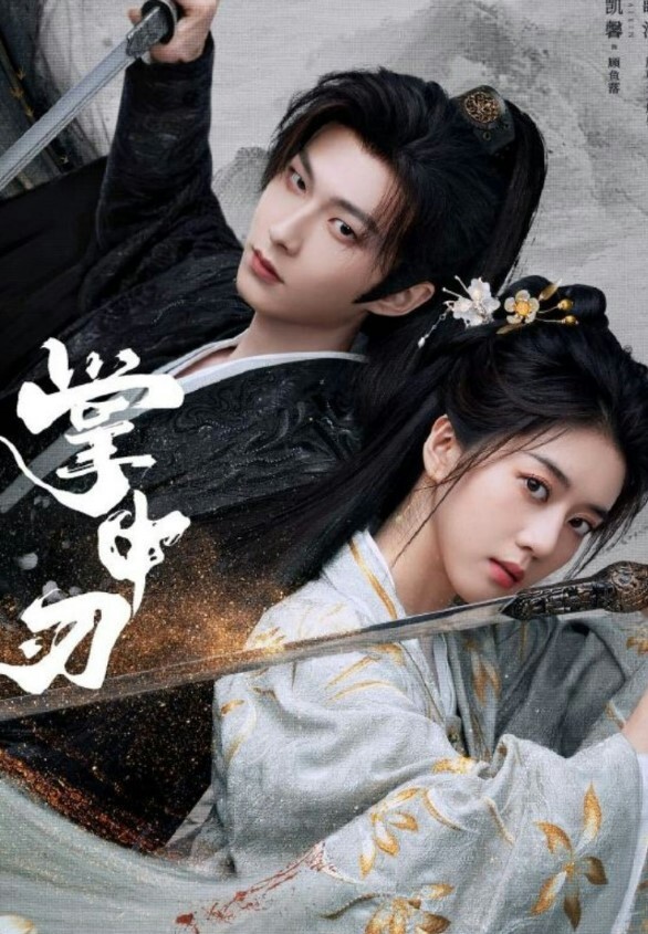 国产CD系列药娘念念姐妹伪百合激情澎湃 - 吾色網