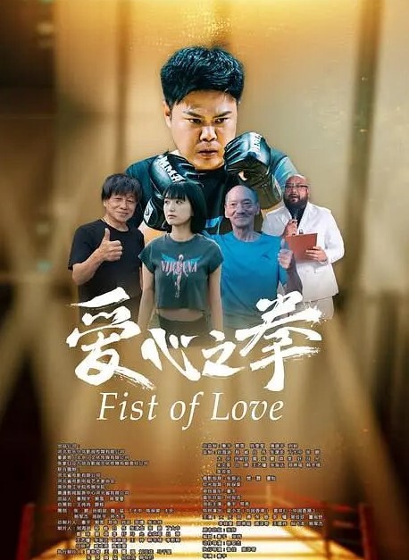 文轩探花10-26大翻车实录 - 吾色網