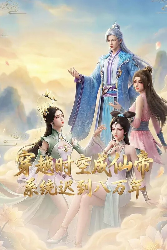 没什么比和黑丝爱爱的更棒的了！ - 吾色網