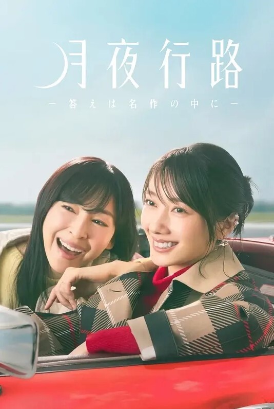 Hoksi鸥外清美版 - 吾色網