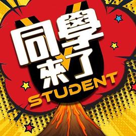 【狂轰乱射】网红“普拉提讲师-秀恩”性爱激战视频流出！极品身材狂轰乱射！ - 吾色網