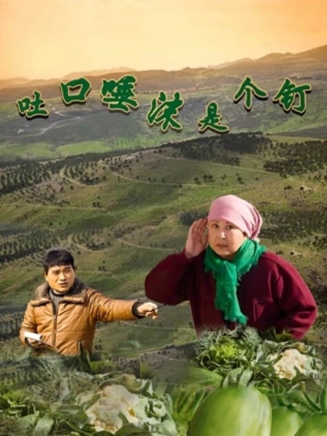 家庭乱伦小姨子性感黑丝包臀裙勾引姐 - 吾色網