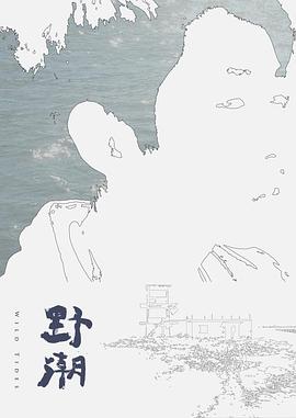 千万网红女神井川里予不雅视频-全版假瓜曝光 - 吾色網