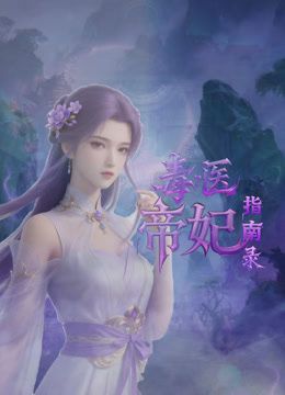 趁老娘吹头发时猛干，最后射在老娘的背上 - 吾色網