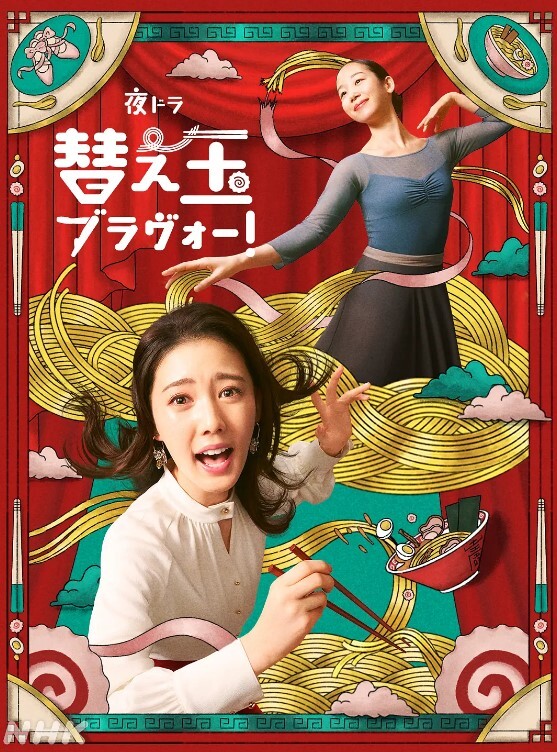小母狗的骚逼接定制接原味萝莉 - 吾色網