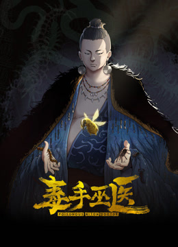 家庭乱伦系列，后入沉迷学习游戏的姐姐 - 吾色網