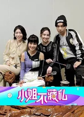 野战个性乱伦超刺激爷爷小树林操孙女两个老当益壮爷爷3P齐操白嫩骚货孙女一样干出白浆 - 吾色網