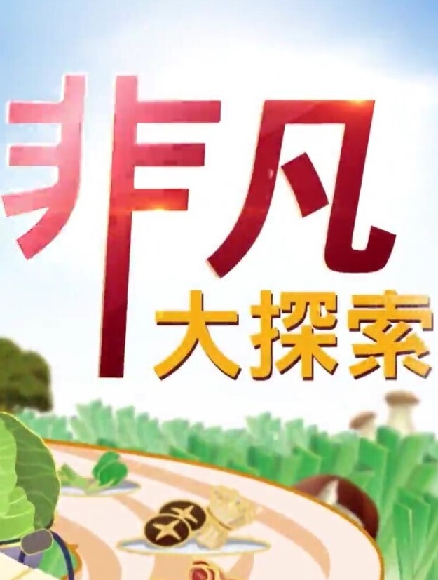 极品童颜巨乳 - 吾色網