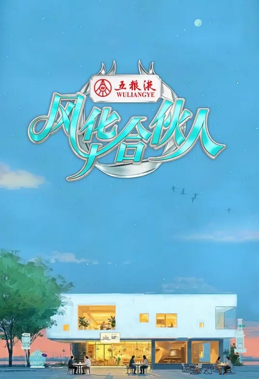 性爱病院24小时第2话 - 吾色網