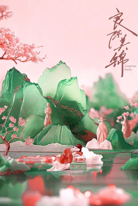真实自拍艺校极品身材小仙女琳琳被操到喊痛发脾气 - 吾色網