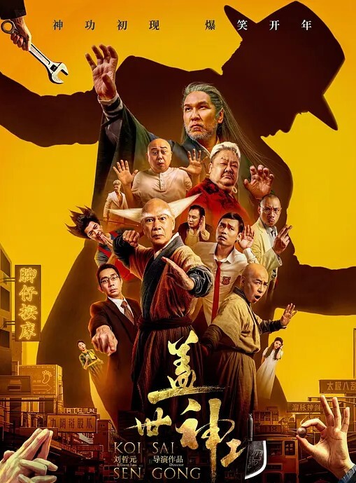 黎儿即將起飞的白皙美腿空姐在酒店与土豪炮友依依不舍干一炮口爆吞精 - 吾色網