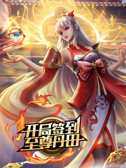 私拍泄密高颜值纹身美女和威猛帅哥激情约炮_完美露脸_可清纯可性感 - 吾色網