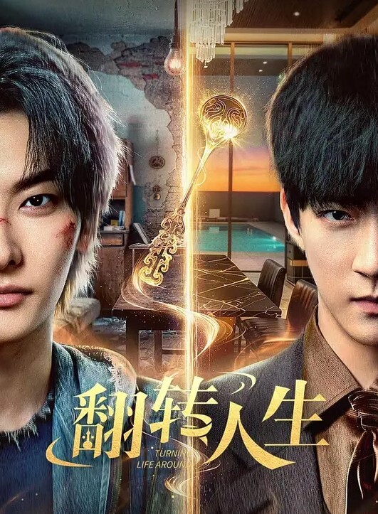 监控破解女店员看片子被发现惨遭强奸 - 吾色網