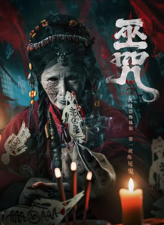 【撸管必看收藏级大片】强制高潮20部合集 - 吾色網