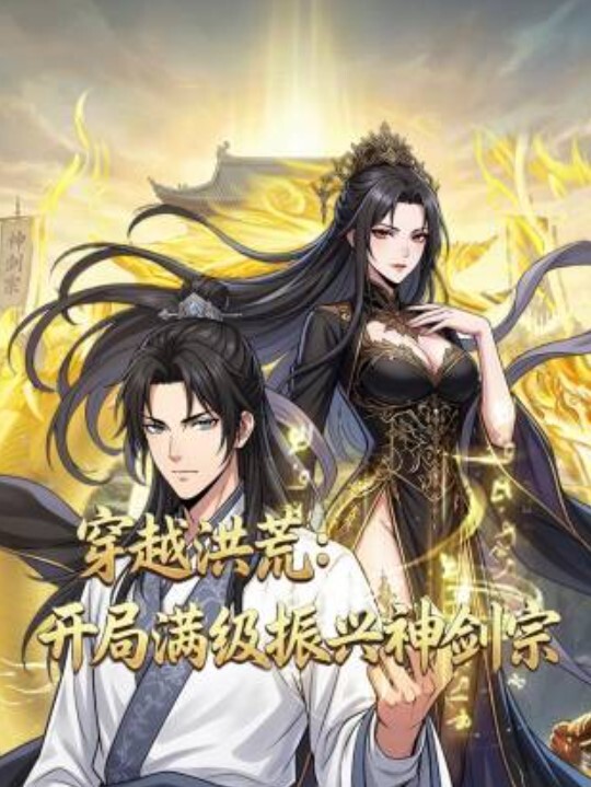 姐弟乱伦下午和大姐逛街买了衣服心情很不错回到家后直接强暴她 - 吾色網