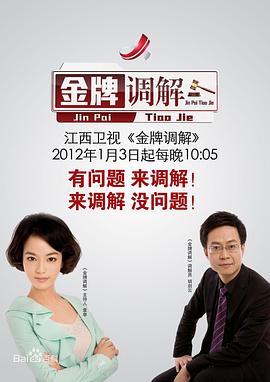 午夜剧场伦理 - 吾色網