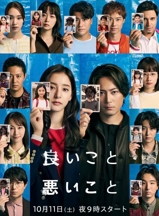 AI-高圆圆-愿做性欲女皇胯下最忠实的奴隶 - 吾色網