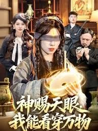 外表越单纯 内心越淫荡 - 吾色網