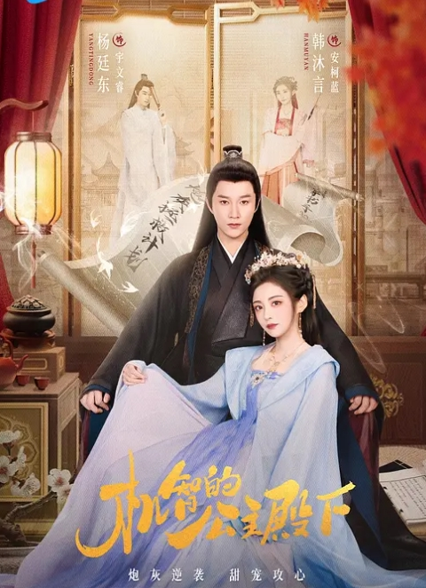 熟女控两大美艳阿姨专玩少男 - 吾色網