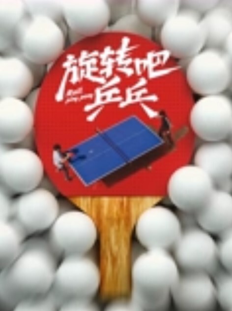 高中生一部手机就可以随便挑选的学生妹 - 吾色網