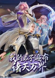 乌木熟女与男友分享继女-SeptemberReign&amp;amp;AliciaReign【AlexAdams】 - 吾色網