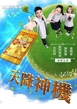 性视频体验 - 吾色網
