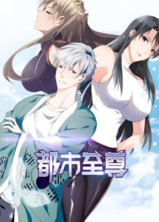 阿莱西奥AdaxCultistWIP - 吾色網