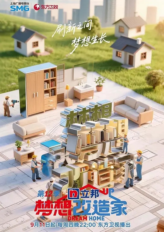 白丝萝莉勾引按摩师傅，你硬了啊师傅，师傅干我，我的小逼嫩不嫩师傅，用力操我的小逼师傅，要被你操高潮了 - 吾色網