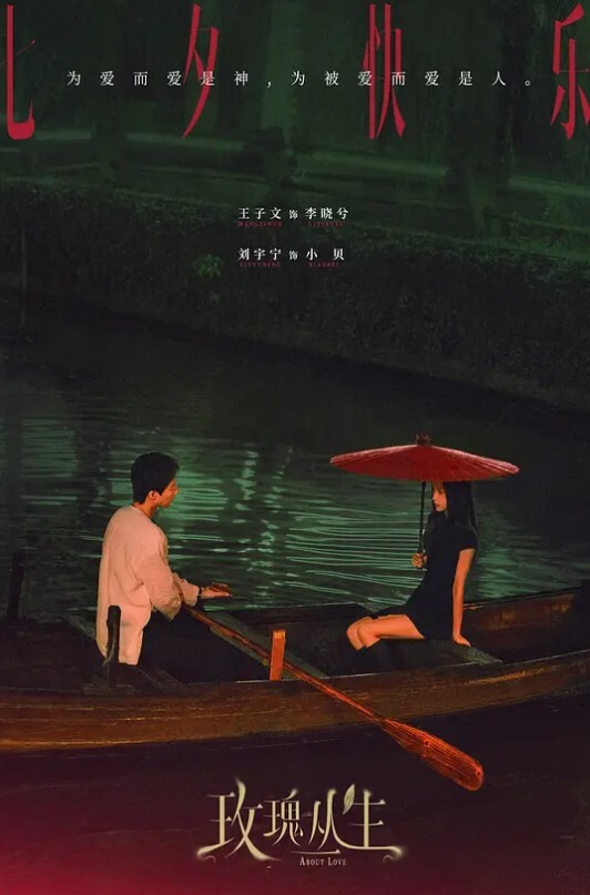 06年小妹初下海一脸的清纯懵懂 - 吾色網