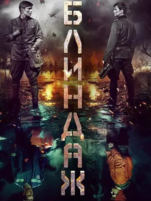 20205781414用户上传偷拍抄底漂亮小姐姐 - 吾色網