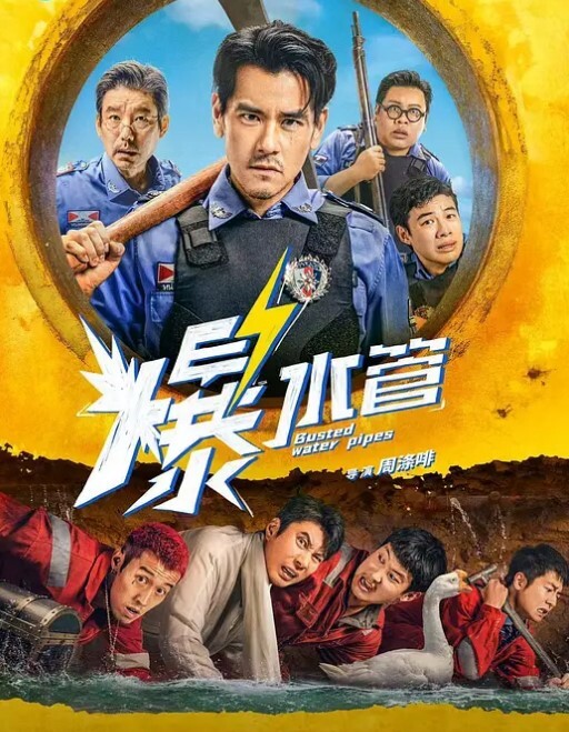 卡哇伊小姐姐大肉棒抽插黏糊糊淫水直流 - 吾色網