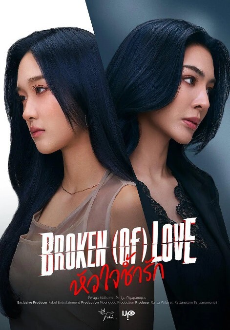 瘦小紧实女孩 Roxie 想被色情明星操 - 吾色網