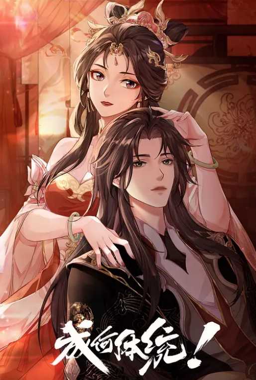 我室友的女孩身材很好，那么大的巨乳给我抚摸 操起来不停的摇晃哦 - 吾色網