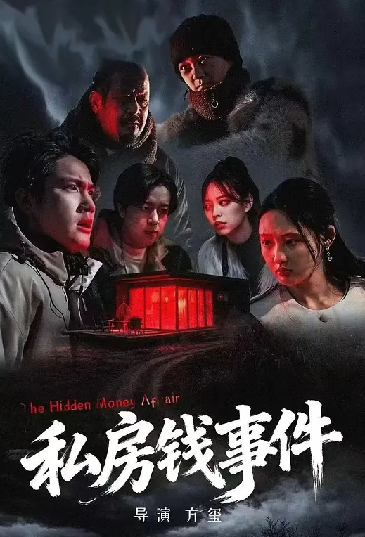 颜值嫩妹【采花小盗(caihuaxiaothief)】✅被主人圈养的小母狗,露出，圣水164P-84V (3) - 吾色網
