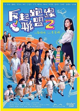 日毛片基地 - 吾色網