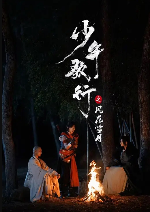 【啊南技艺录小哥】出租房内全程约啪良家少妇，进门就开搞慢慢脱光草嘴换上连体情趣黑丝网袜主动上位揉奶子浪叫 - 吾色網