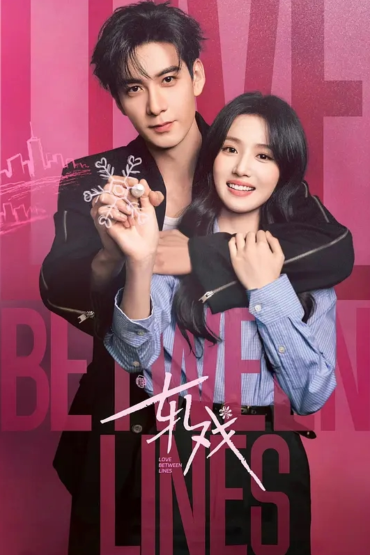抖音网红绿帽事件抖音200万粉网红夫妇绿帽事件老婆出轨被胡子男操翻彻底绿了 - 吾色網