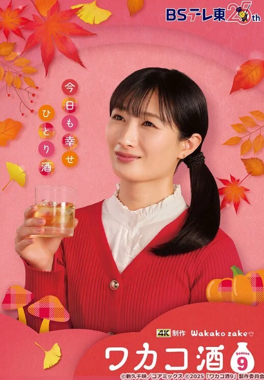 【莉娜】LMG002 丈夫凶狠肉棒只好用我的全身来进行性欲处理 - 吾色網